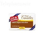 Savon surgras extra-doux - lot de 2 x 250 g