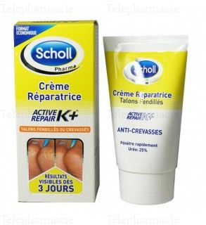 Crème reconstituante active repair k+ talons fendilles 120ml
